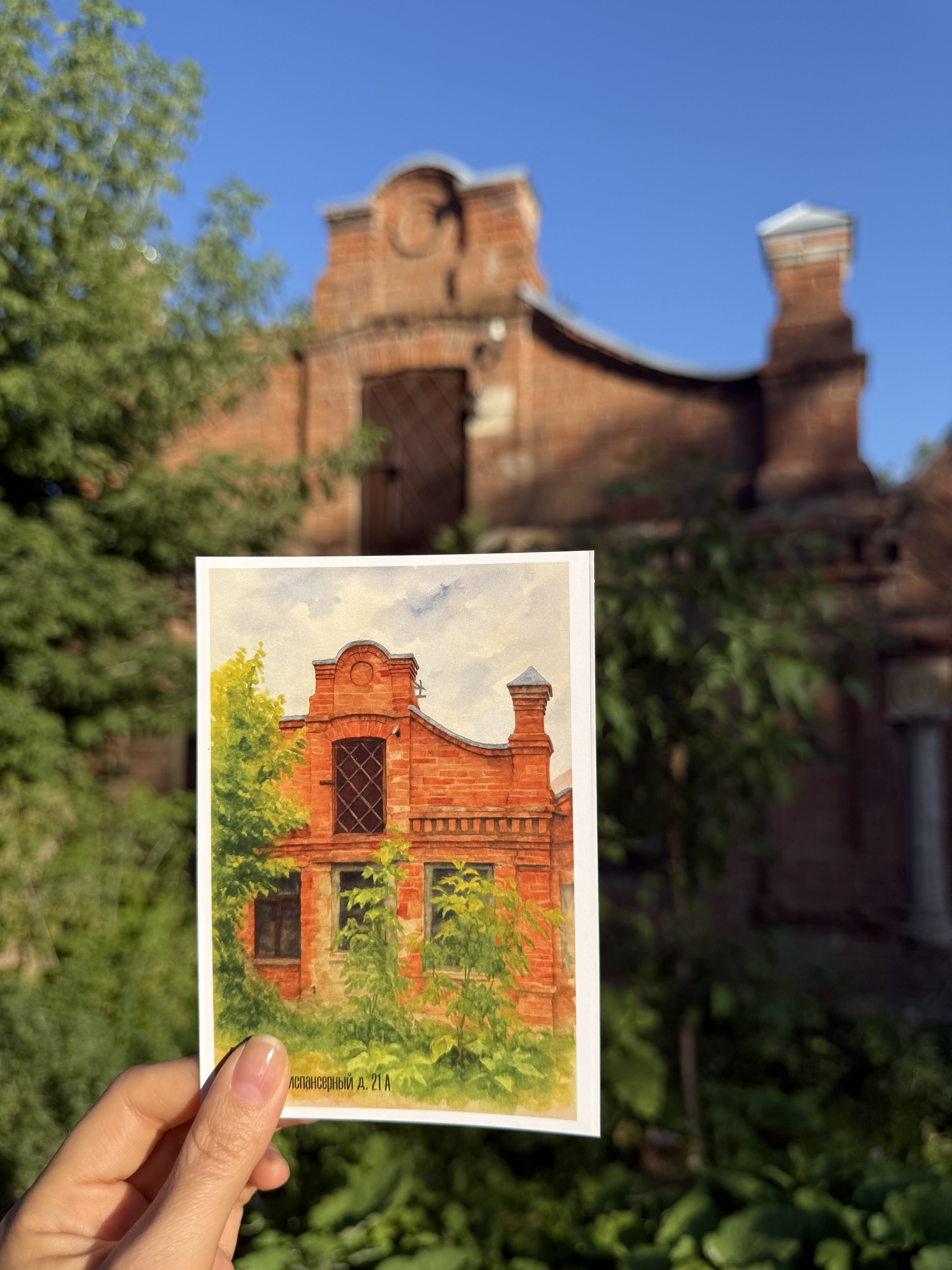 Здание пер.Диспансерный д.21 а